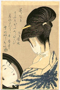 utamaro-3-woman-applying-makeup Courtesans