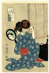 utamaro-4-two-mirrors Takashimaya Ohisa with Two Mirrors