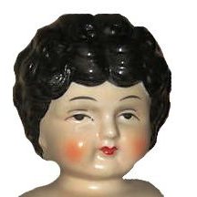reproductionhead1 China Head from kit, circa 1970