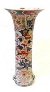 1840-japanese-vase 1840 Japanese vase