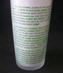 1950-mint-julep-glass-2 1950-mint-julep-glass-2