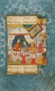 skinner-lot-116-16th-century-persian-miniature 16th-century Persian miniature