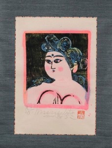 skinner-lot-46-munakata-shikos-goddess Munakata Shiko's "Goddess"