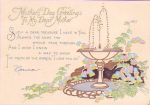 art-deco-greeting-card Art Deco greeting card