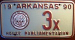 01-arkhouseparl Arkansas House Parlament