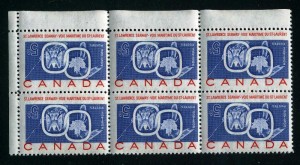 canada-stamps Block of six rare Canada error stamps (Scott 387A), never hinged, from corner of sheet sold for $50,850 (including a 13-percent buyer’s premium) at multi-estate sale held May 8-9 by Philip Weiss Auctions.