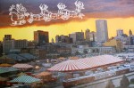 carson barnes dover The front of the 1986 Christmas card for Carson & Barnes Circus.