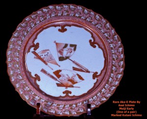 Asai Ichimo plate A rare Aka-E plate by Asai Ichimo, marked Kutani Ichimo.