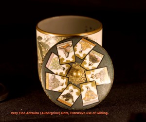 Cup, aotsubu A very fine example of Aotsubu (Aubergrine) dots.