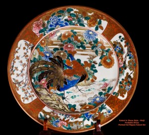 Dai Nippon Shoza Kutani in Shoza style – Meiji; probably Shoza, marked Dai Nippon Kutani Sei.