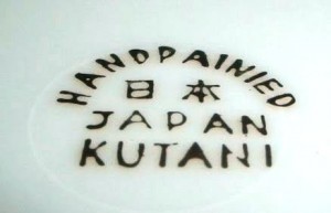 Japan Kutani a Japan Kutani mark.