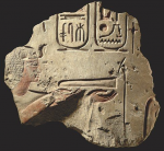 Pharaoh Ramesses II relief An Egyptian sandstone relief depicting the Pharaoh Ramesses II.