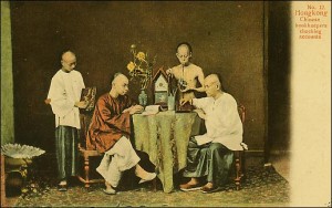 chbkkp Unusual views: This pre-1908 postcard shows bookkeepers in Hong Kong, wearing traditional dress and using the abacus. In excellent condition, this postcard would be worth $15-$20.