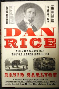 danrice
