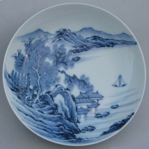 Another fine piece, Nabeshima shallow bowl, 20thC