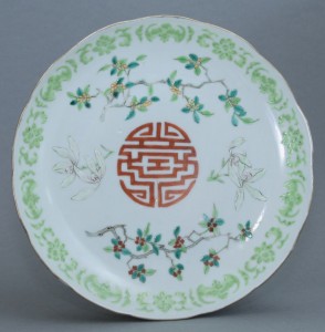 Most emotional piece, Jiaqing M&P plate, gift from a dear friend