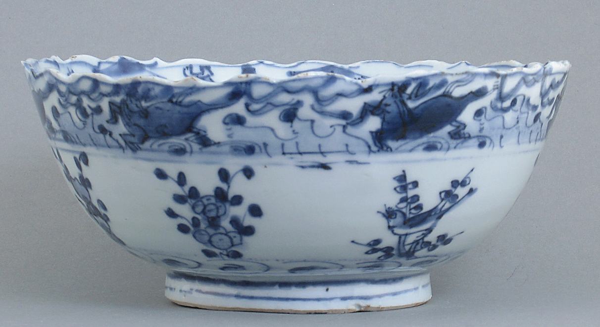Ming Bowl