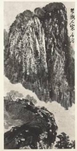 Monumental Peaks