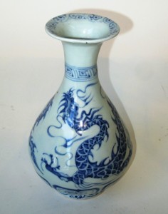 Yuan vessel