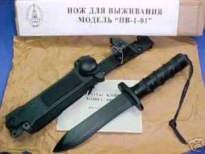 Russian Special Forces Survival Knife