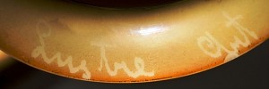 Five Lustre Art mark