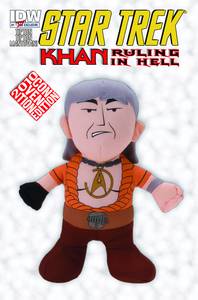 Star Trek Khan SDCC variant