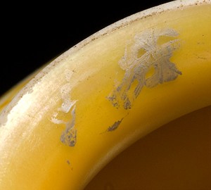 Steuben fleur de lis at rim