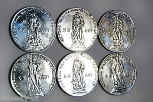 1965 USSR 1 Ruble obv