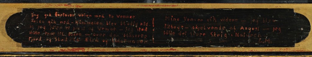 hand-painted inscription