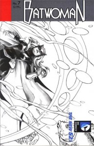 Batwoman #7 Incentive Amy Reeder Sketch Cover