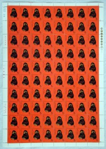 Monkey stamps