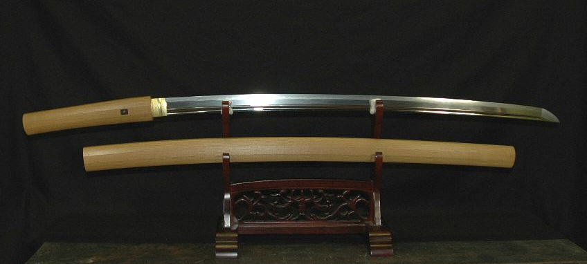 katanainstand