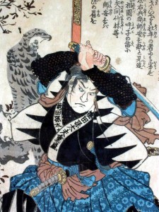 Kuniyoshi