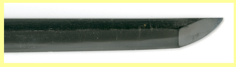 Tip of a katana made in 1655