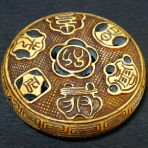 ivory_manju_netsuke_1870_2