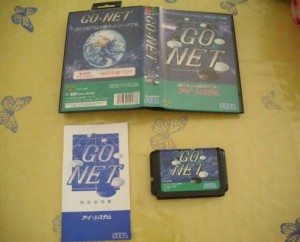 go net