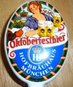 oktoberfest pull 1