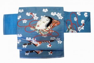 Noh Obi