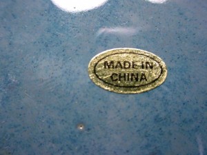 made in china label