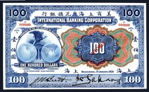 Intl Banking Corp