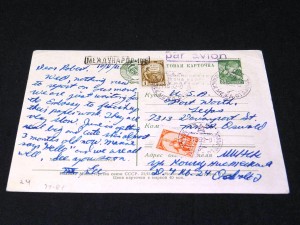 Oswald postcard