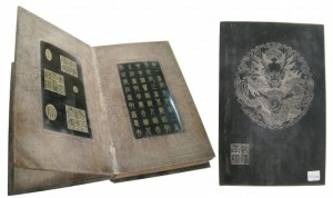 Buddhist book
