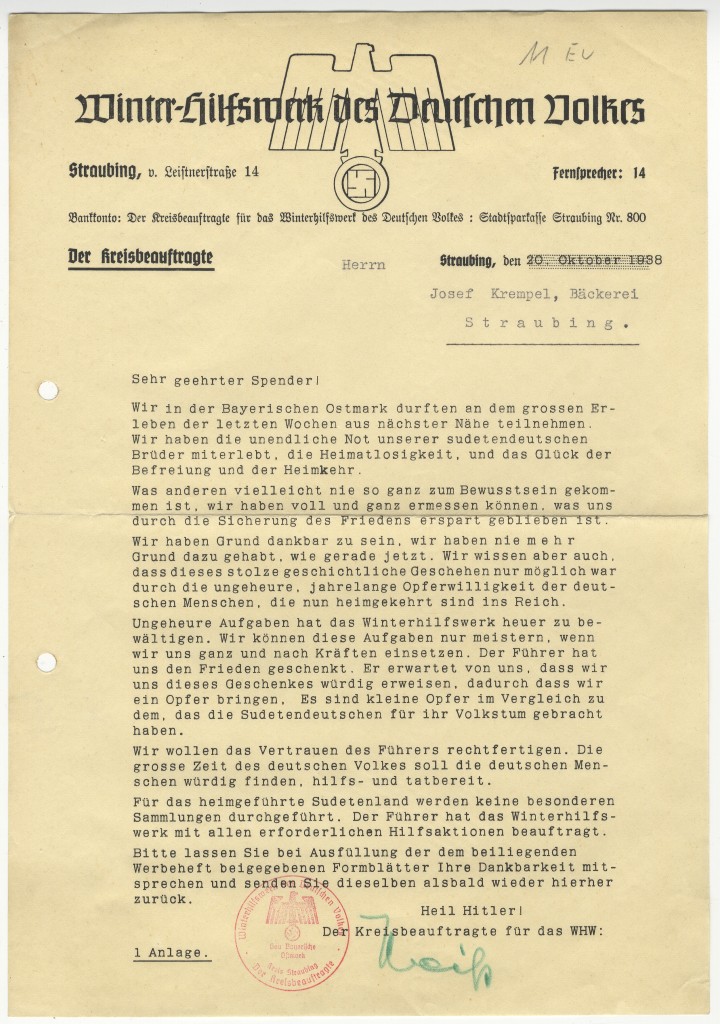 p906832873