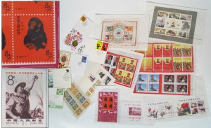 Chinese stamps