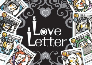 Love Letter 2