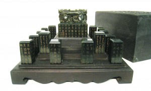 Qing seals