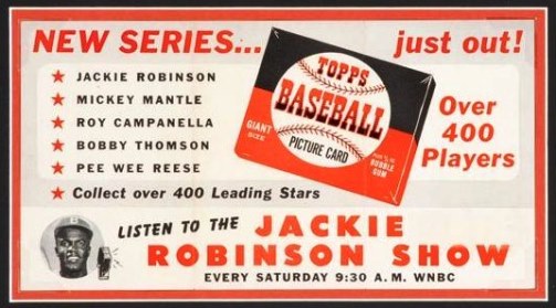 1952 Topps Advertising