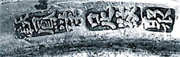 Feng Xiang