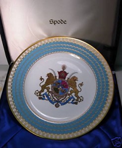 Imperial Plate of Persia, 1971, $450