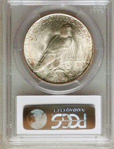 1932-D MS67 rev